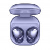 Навушники TWS Samsung Galaxy Buds Pro Violet (SM-R190NZVASEK)