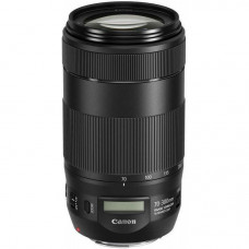 Длиннофокусный объектив Canon EF 70-300mm f/4-5,6 IS II USM (0571C005)