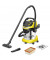 Профессиональный пылесос Karcher WD 5 S V-25/5/22 (1.628-350.0)