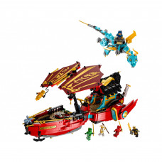 Блоковый конструктор LEGO Ninjago Дар судьбы - гонки со временем (71797)