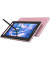 Монитор-планшет XP-Pen Artist 12 Drawing Display (2nd Gen) Pink (JPCD120FH_PK)