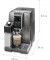 Кавомашина автоматична Delonghi Dinamica Plus ECAM 370.95.T