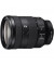 Універсальний об'єктив Sony SEL24105G 24-105mm f/4 G OSS