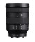 Универсальный объектив Sony SEL24105G 24-105mm f/4G OSS