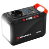 Зарядная станция AgfaPhoto Powercube PPS 100Pro (717-854700)