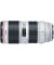 Длиннофокусный объектив Canon EF 70-200mm f/2,8L IS III USM (3044C005)