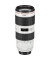 Довгофокусний об'єктив Canon EF 70-200mm f/2,8L IS III USM (3044C005)