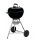 Гриль вугільний мобільний Weber Гриль Performer GBS Charcoal Barbecue 57cm (15301004)