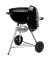 Гриль вугільний мобільний Weber Гриль Performer GBS Charcoal Barbecue 57cm (15301004)