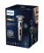 Електробритва чоловіча Philips Shaver Series 9000 S9975/55