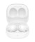 Наушники TWS Samsung Galaxy Buds2 White (SM-R177NZWA)