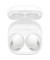 Навушники TWS Samsung Galaxy Buds2 White (SM-R177NZWA)