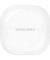 Навушники TWS Samsung Galaxy Buds2 White (SM-R177NZWA)