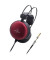 Наушники без микрофона Audio-Technica ATH-A1000Z