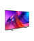 LCD телевизор (LED) Philips The One 43PUS8518/12