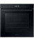 Духовка электрическая DUAL COOK Samsung NV7B4245VAS