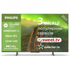 LCD телевизор (LED) Philips 55PUS8118/12