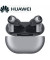 Наушники TWS HUAWEI FreeBuds Pro 2 Silver Frost (55035845)