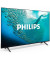 LCD телевизор (LED) Philips 43PUS7009/12