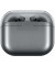 Наушники Samsung Galaxy Buds3 Silver (SM-R530NZAA)