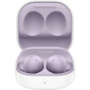 Наушники TWS Samsung Galaxy Buds2 Lavender (SM-R177NLVA)