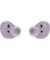 Наушники TWS Samsung Galaxy Buds2 Lavender (SM-R177NLVA)