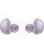 Навушники TWS Samsung Galaxy Buds2 Lavender (SM-R177NLVA)