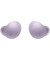 Наушники TWS Samsung Galaxy Buds2 Lavender (SM-R177NLVA)