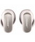 Наушники TWS Bose QuietComfort Ultra Earbuds White Smoke (882826-0020)