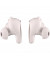 Навушники TWS Bose QuietComfort Ultra Earbuds White Smoke (882826-0020)