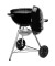 Гриль угольный мобильный Weber Гриль Original Kettle E-4710 Charcoal Barbecue 47cm (13101004)