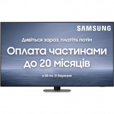 QLED телевизор Samsung QE75QN90C