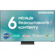 QLED телевізор Samsung QE65QN800C