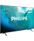 LCD телевизор (LED) Philips 55PUS7009/12