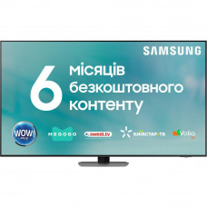 QLED телевизор Samsung QE85QN90C