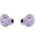 Навушники TWS Samsung Galaxy Buds2 Pro Bora Purple (SM-R510NLVA)