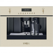 Кавомашина автоматична SMEG CMS8451P