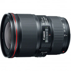 Широкоугольный объектив Canon EF 16-35mm f/4L IS USM (9518B005)