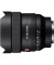 Ширококутний об'єктив Sony SEL14F18GM 14mm f/1,8 GM