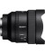 Широкоугольный объектив Sony SEL14F18GM 14mm f/1,8GM