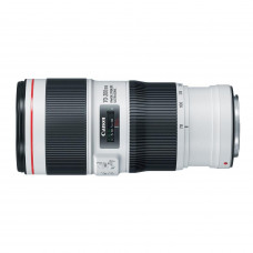 Длиннофокусный объектив Canon EF 70-200mm f/4L IS II USM (2309C005)