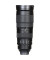 Длиннофокусный объектив Nikon AF-S Nikkor 200-500mm f/5,6E ED VR (JAA822DA)