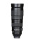 Длиннофокусный объектив Nikon AF-S Nikkor 200-500mm f/5,6E ED VR (JAA822DA)