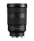 Універсальний об'єктив Sony SEL2470GM2 24-70mm f/2,8G