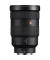 Универсальный объектив Sony SEL2470GM2 24-70mm f/2,8G