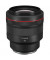 Стандартный объектив Canon RF 85mm f/1.2 L USM (3447C005)