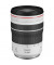 Універсальний об'єктив Canon RF 70-200mm f/4 L IS USM (4318C005)