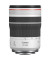 Універсальний об'єктив Canon RF 70-200mm f/4 L IS USM (4318C005)