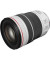 Универсальный объектив Canon RF 70-200mm f/4 L IS USM (4318C005)