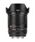 Широкоугольный объектив Viltrox AF 13mm f/1.4E